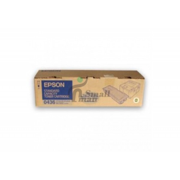 EPSON ALM2000 SERİSİ SİYAH TONER